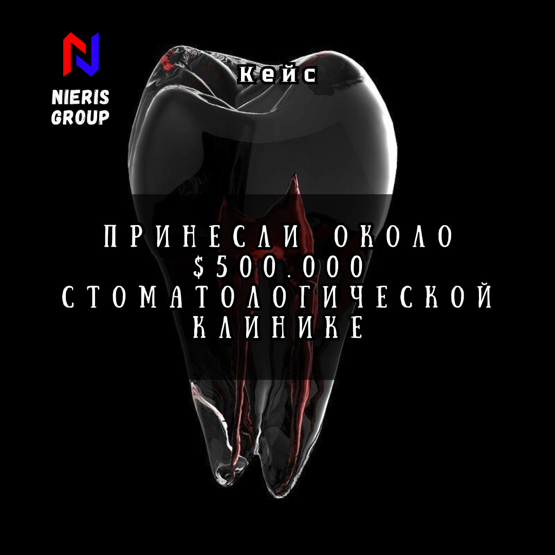 далее (2)